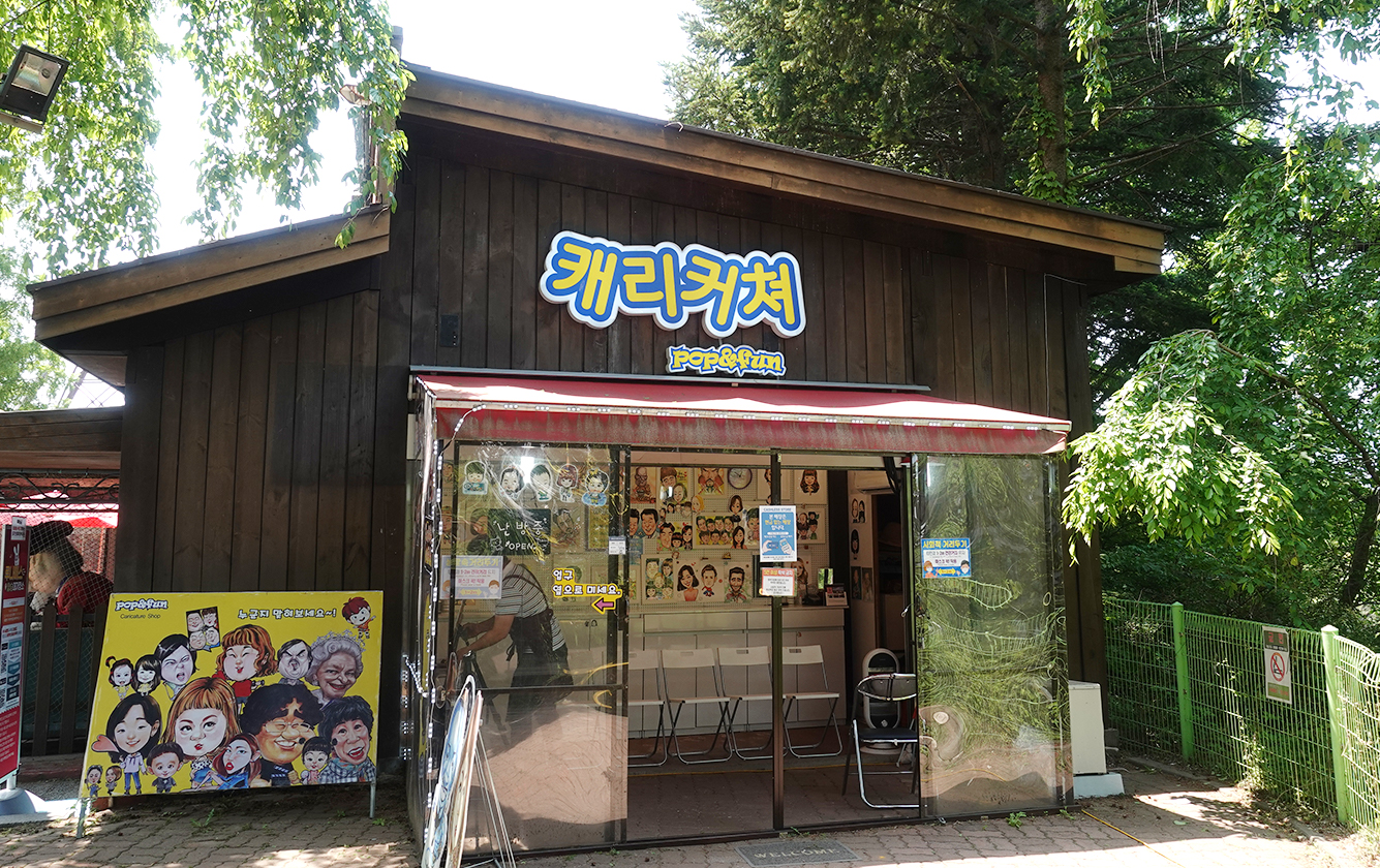 이미지